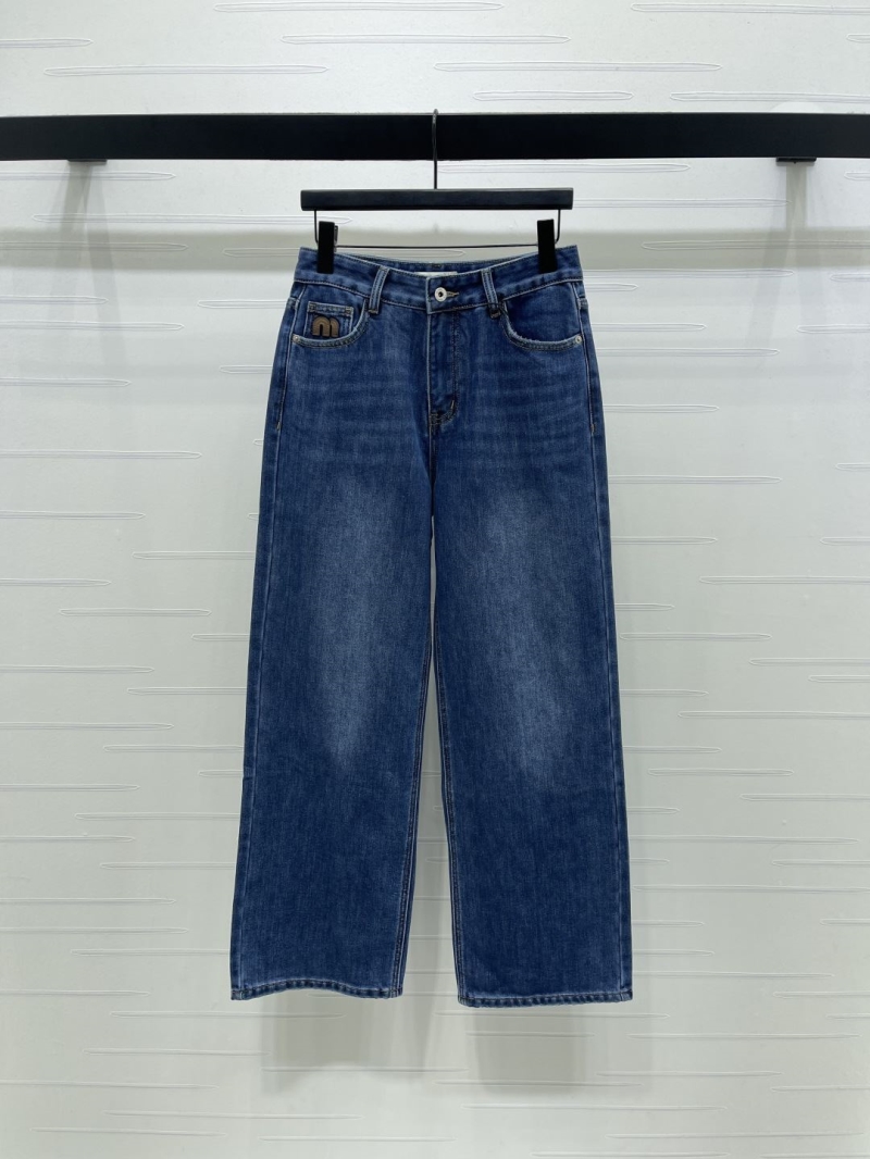chr1st1an D10r long pants